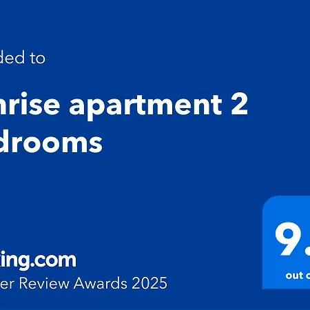 Apartment Sunrise 2 Bedrooms Obzor